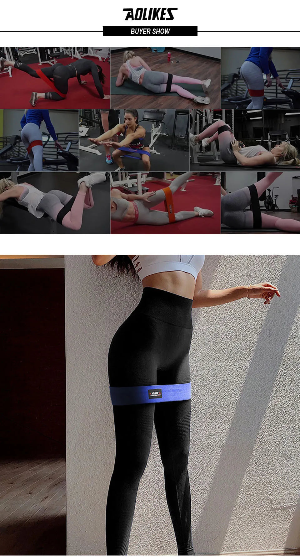 Hip Resistance Band