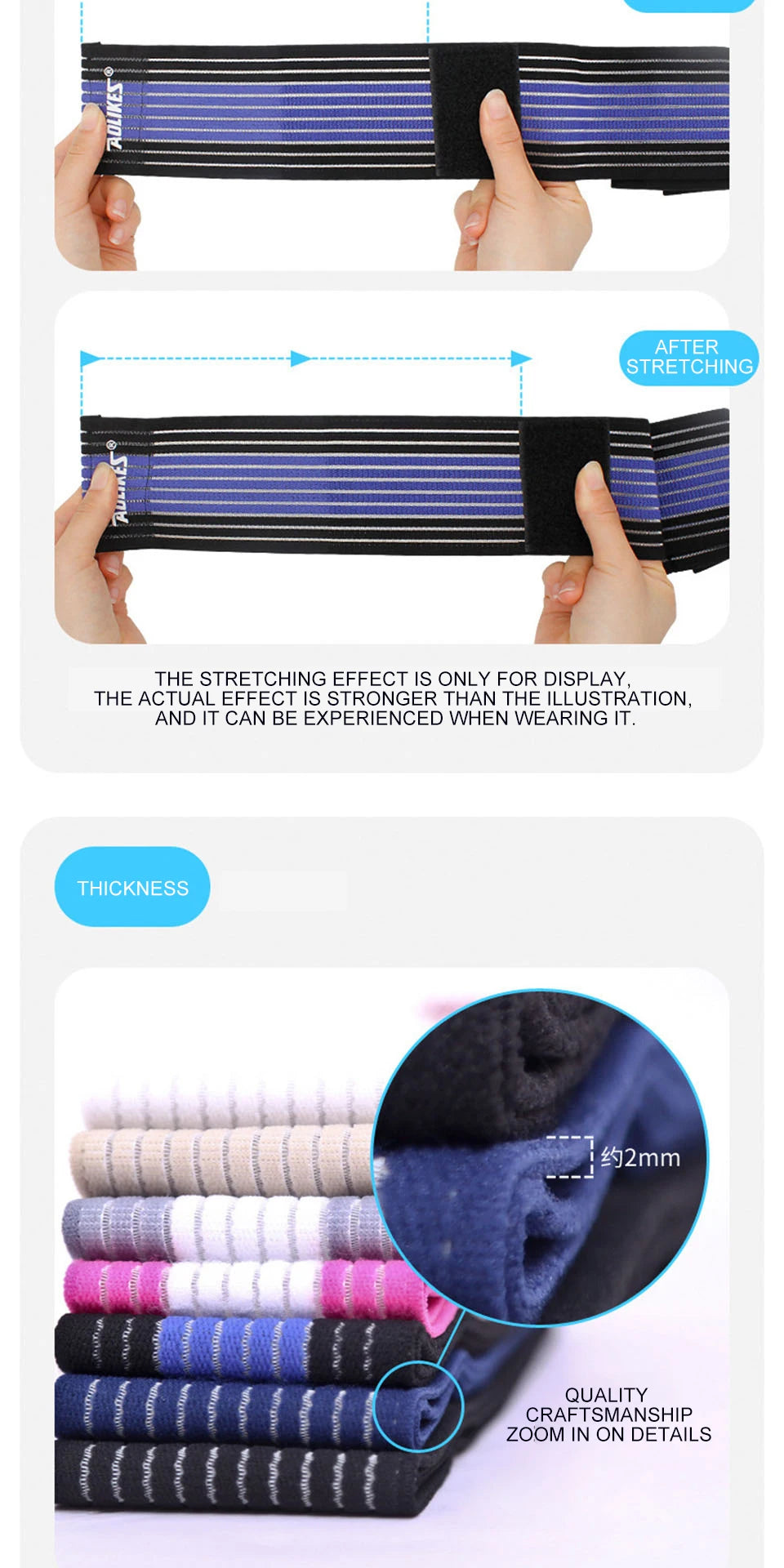 Elastic Knee Wraps