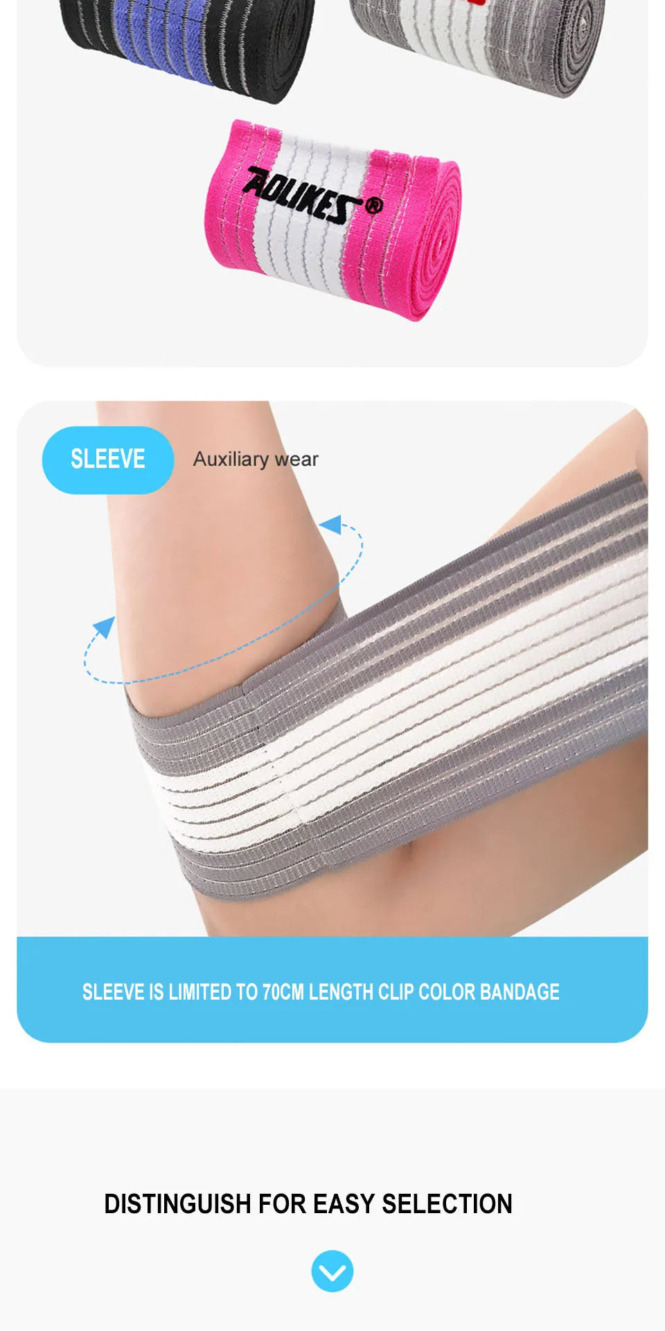 Elastic Knee Wraps