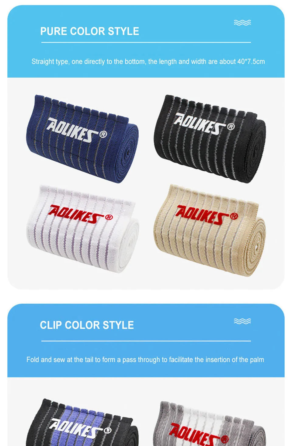 Elastic Knee Wraps