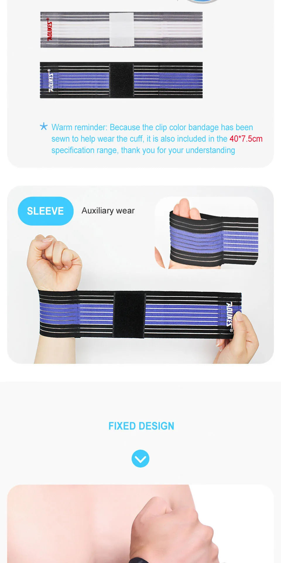 Elastic Knee Wraps