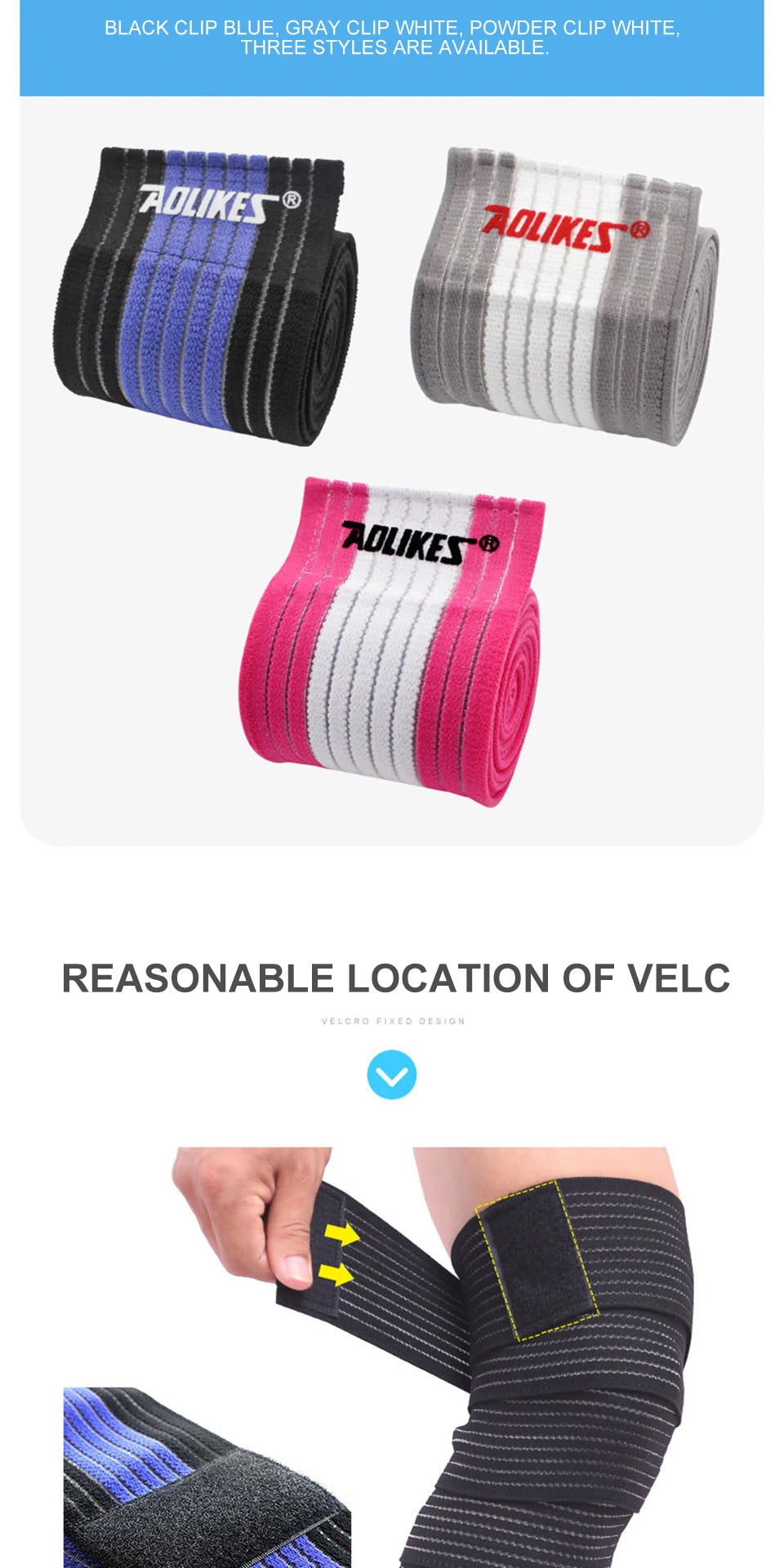 Elastic Knee Wraps