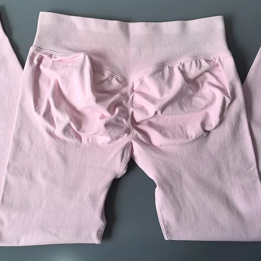 Women's Seamless Scrunch Leggings