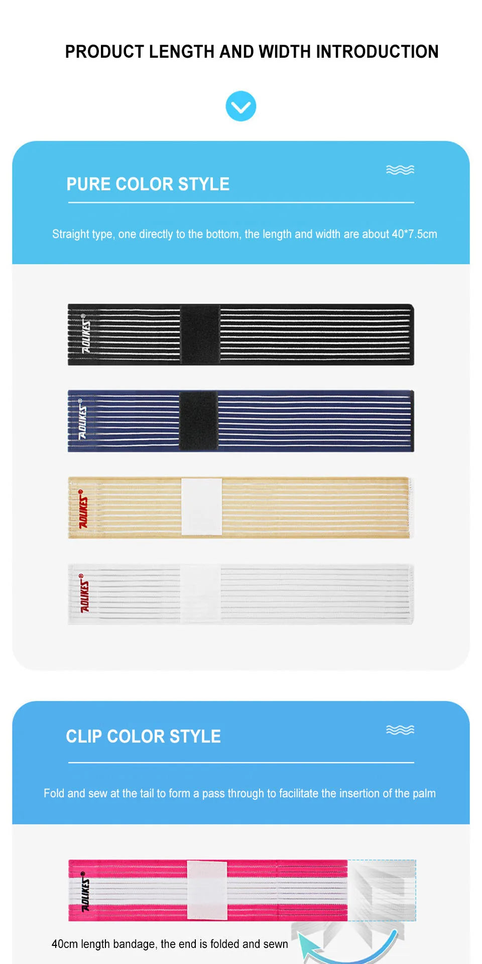 Elastic Knee Wraps