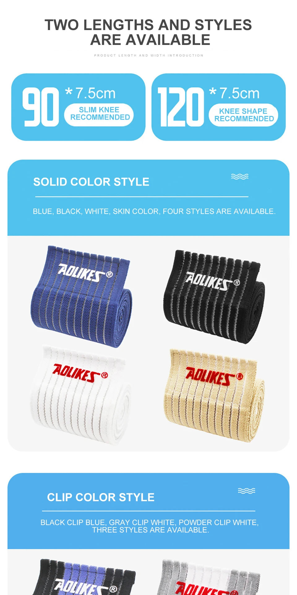Elastic Knee Wraps