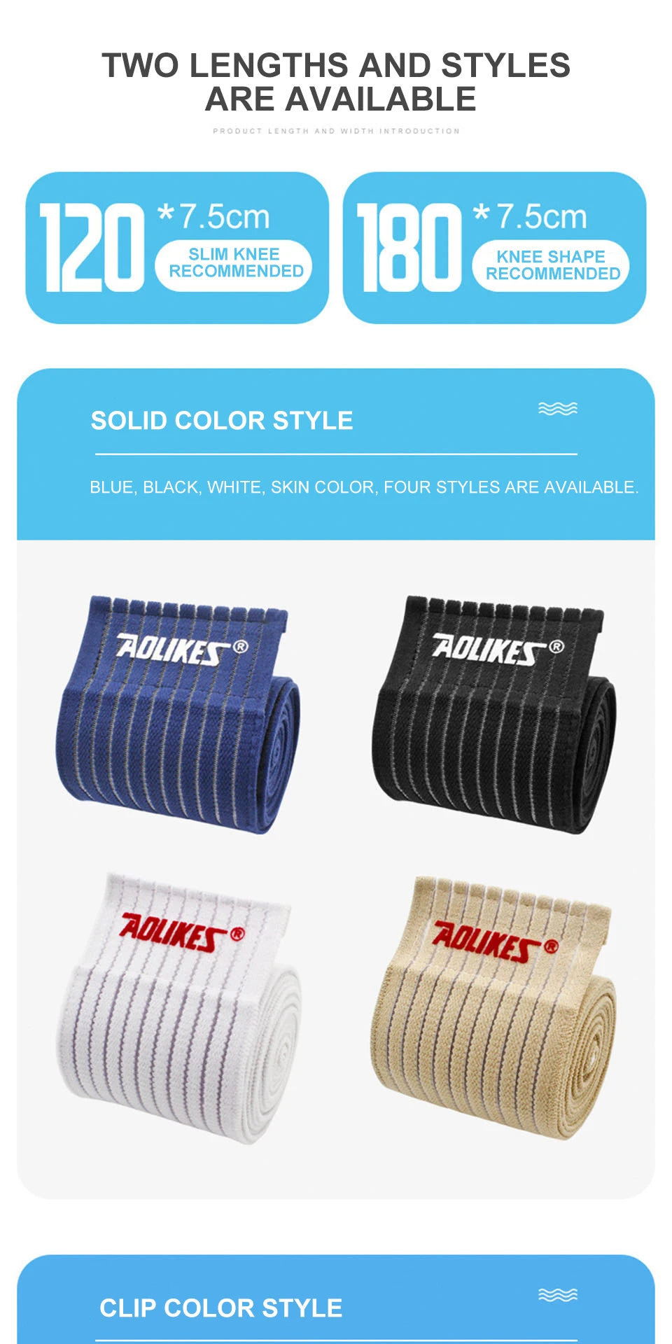 Elastic Knee Wraps